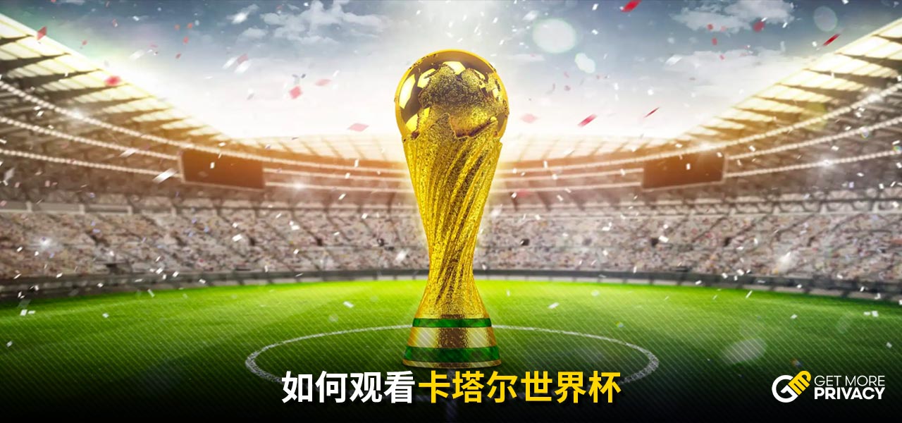快成长把